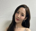 Park Min Young