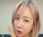 Soyou Eks SISTAR