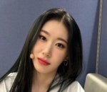 Chaeryeong ITZY