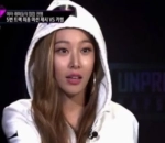 Di Era 'Unpretty Rapstar'