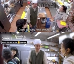Keakraban di 'Unexpected Business'