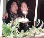 Ki Eun Se