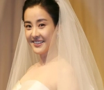 Park Eun Hye