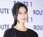 Park Si Eun