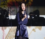 Baek Ji Young