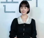 Han Ji Min