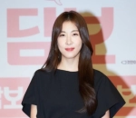 Ha Ji Won