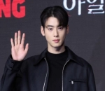 Cha Eunwoo
