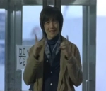 Jang Geun Suk