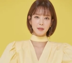ChoA eks AOA