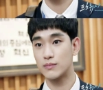 Kim Soo Hyun