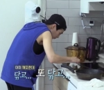 Xiumin EXO