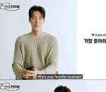 D.O. Adalah Musisi Favoritnya