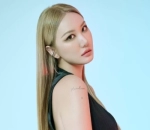 Le Eks EXID