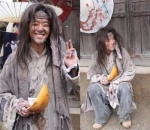 Bae Soo Bin