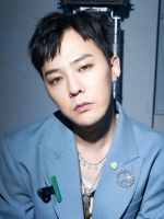 G Dragon Tuai Kontroversi Gara Gara Pajang Karikatur 5 Member Big Bang Di Apartemen Baru