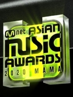 Mama 2020 Dianggap Berbahaya Cara Mnet Lakukan Disinfeksi Selama Acara Jadi Kontroversi