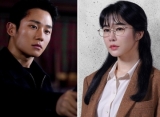 Jung Hae In dan Yoo In Na Kembali Berkuasa, 'Snowdrop' Bocorkan Momen Genting
