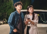 Rating Drama Siwan 'Tracer' Terus Naik, Digadang-gadang Ikuti Jejak 'The Red Sleeve'?