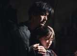 Lee Jin Wook dan Kwon Nara Cs Senang-senang, Sosok di 'Bulgasal: Immortal Souls' Ini Picu Curiga