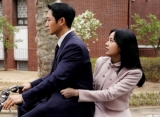 Reaksi Jung Hae In Saat Dijahili Jisoo BLACKPINK di Lokasi 'Snowdrop' Jadi Sorotan