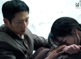 Bikin Tegang, Yoo In Na Lakukan Tindakan Berbahaya Ini Usai Dikhianati Jung Hae In di 'Snowdrop'