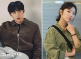 Kim Sung Cheol Jadi Sad Boy di 'Our Beloved Summer', Jelaskan Ending Romansa dengan Jeon Hye Won