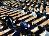 Terkenal Sulit, Soal Ujian Masuk Universitas Jepang Malah Bocor?