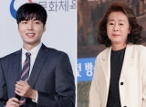 Lee Min Ho Sakiti Youn Yuh Jung Muda, Jadwal Tayang 'Pachinko' Terungkap  