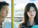 Netflix 'Sindir' Kim Ji Won dan Son Suk Ku Ciuman Gelap-gelapan di 'My Liberation Notes'