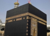 Siap Berangkat, Kemenag Ingatkan Jemaah Haji RI Antisipasi Cuaca Panas di Tanah Suci