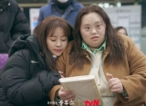 Pemeran Kakak Kembar Han Ji Min di 'Our Blues' Ternyata Asli Derita Down Sindrom