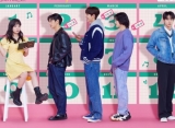 Doyoung NCT-Han Ji Hyo Serasi di Poster Utama, Tim Produksi 'To X Who Doesn't Love Me' Ucapkan Ini