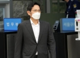 Presiden Korsel Ampuni Bos Samsung yang Terlibat Kasus Suap Demi Lawan 'Krisis Ekonomi'