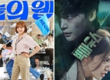 SBS Catat Rating Terburuk Selama 3 Tahun Lewat 'Today's Webtoon', Efek Drama Lee Jong Suk?