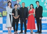 Lee Ha Na-Im Joo Hwan dan Kim So Eun Cs Beber Poin Menarik dan Karakter di 'Three Bold Siblings'
