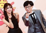 Percakapan Mijoo dan Yoo Jae Suk di 'Hangout With Yoo' Ini Mendadak Jadi Perdebatan Netizen Korea