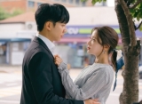 Momen Lee Seung Gi Cium Paksa Lee Se Young di 'The Law Cafe' Jadi Perbincangan