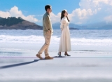 Shin Ha Kyun Tampilkan Kemesraan dengan Mendiang Istrinya Han Ji Min di Poster 'Yonder'
