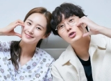 Punya Chemistry Bagus, Jung Il Woo Sempat Khawatir Reuni dengan Yuri di 'Good Job' Karena Alasan Ini