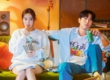 Ngaku Cuma Temen, Lee Da Hee Tampak Cemburu Lihat Siwon dengan Wanita Lain di 'Love is for Suckers'