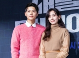 Song Joong Ki Gonta-Ganti Lawan Main, Chemistry Dengan Shin Hyun Bin Dikritik Terburuk