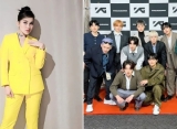 Geger Ayu Ting Ting Ajak 2 Member TREASURE Joget Koplo, Style-nya ABG Banget
