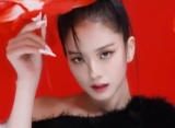 Jisoo Tampil Memikat Isyaratkan Judul Lagunya 'Flower' Dalam Poster Debut Solo