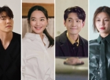 Media Korea Seret Kim Woo Bin-Shin Min A & Jung Kyung Ho-Choi Sooyoung Gegara Se7en-Lee Da Hae Nikah