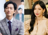 Nam Goong Min Jadi Karakter Lawas, Kim So Yeon Jadi Cheon Seo Jin 'Penthouse' di 'Taxi Driver 2'?