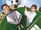 Park Seo Joon Bocorkan Adu Mulut Dengan IU Sepanjang Film 'Dream'