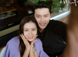 Kegiatan Hyun Bin Usai Rumor Diceraikan Son Ye Jin Terungkap