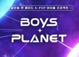 OT9 Baru 'Boys Planet' Buktikan Level Tak Main-main