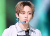Username Instagram Mashiho Dinilai Masih Singgung TREASURE